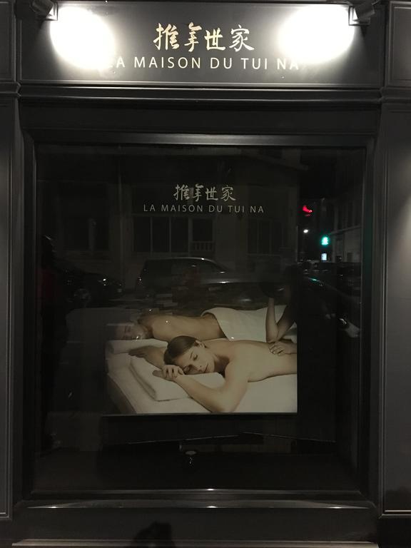 里昂中心公寓 外观 照片
